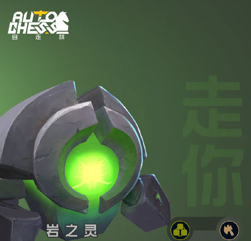 多多自走棋
