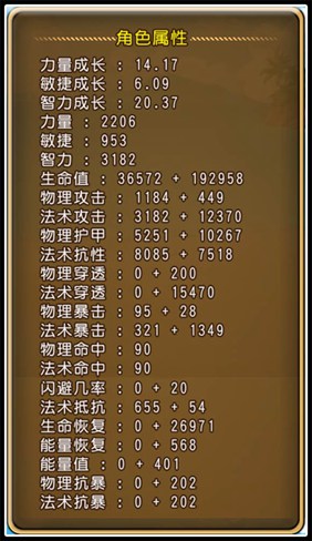 航海王启航