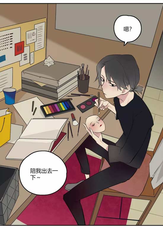 第五人格死神的花束
