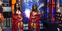 《敢达决战》亮相首届上海C3 福利狂欢共庆三周年！
