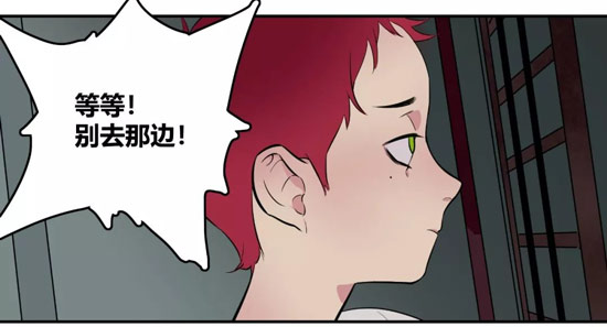 第五人格