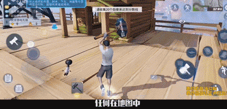 堡垒前线