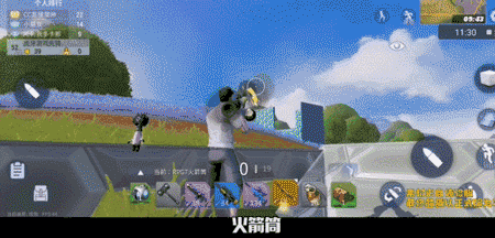 堡垒前线