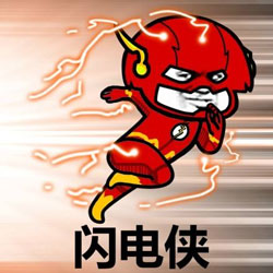 闪电侠