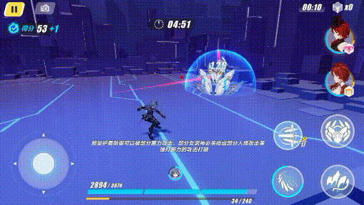 崩坏3新版海姆达尔招式解析