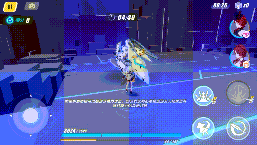 崩坏3新版海姆达尔招式解析