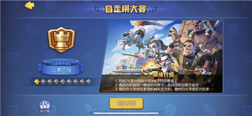 梦塔防