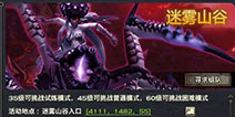 BOB电竞：天谕官网开放天谕藏宝阁系统，天谕吧讲解玩法攻略