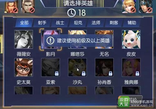 时空召唤