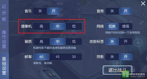 时空召唤