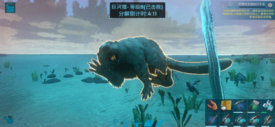 方舟趣图分享