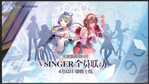 300大作战