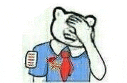 五条杠