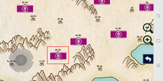 三国大时代6麻线哪里买