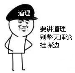 网络遗产