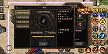 百般武艺无一不精！《复古传奇之热血传说》技能谈