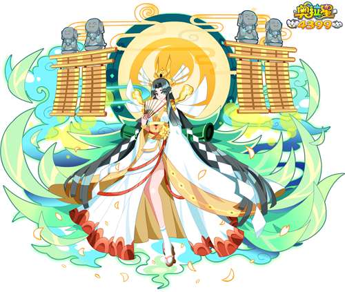 [天之羽衣]辉夜姬