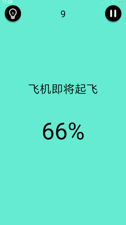 还有这种骚操作