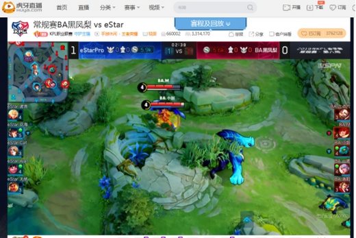 虎牙KPL:抢分大战正式开始 WE大胜VG登上西部第三