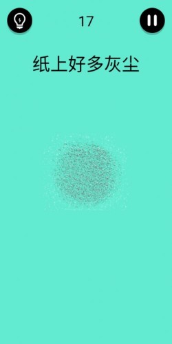 还有这种骚操作