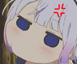 生气了