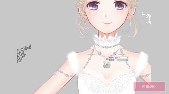 原画