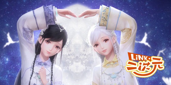 「Link·二次元」男默女泪！《闪耀暖暖》真是好玩！