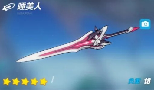 崩坏3睡美人