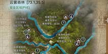 全球火力地球黑洞级灾难 求生末日侏罗纪