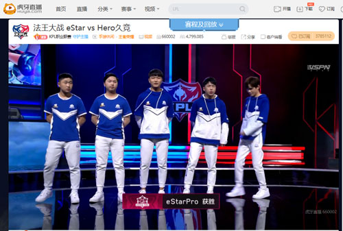 榜首