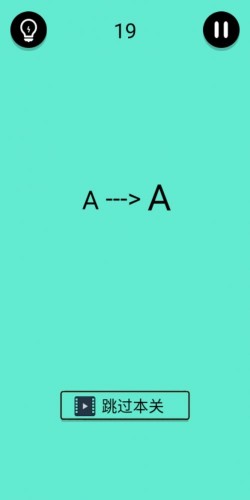 还有这种骚操作