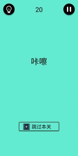还有这种骚操作