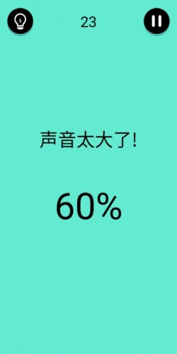 还有这种骚操作