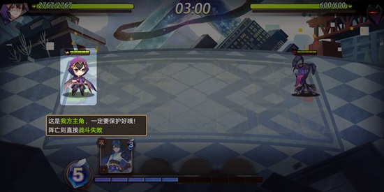 梦境链接手游