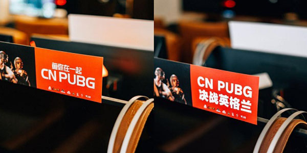 FGS即将开战，网鱼网咖重磅福利助威伦敦战场