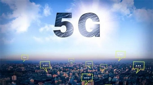 5G时代来袭，游戏界步入全速前行快车道