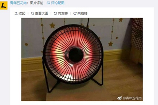 黑洞电扇