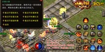 传奇也有复活节彩蛋?来《复古传奇之热血传说》过复活节