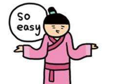 soeasy