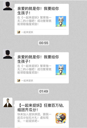 一起