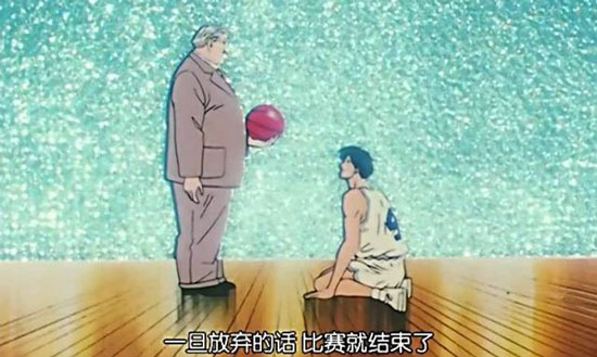 放弃了的话比赛就提前结束了