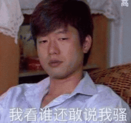洪世贤