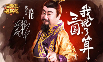 台词