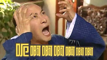 崩溃