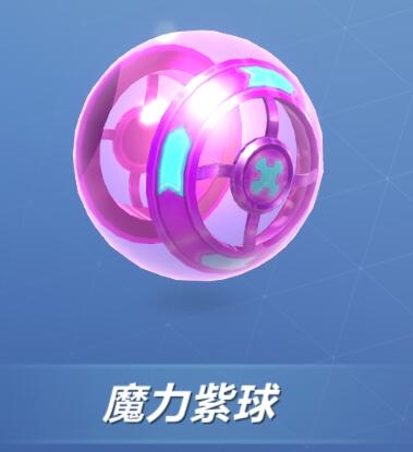 逃跑吧少年4月18日更新 新增家族新动作涂鸦时装