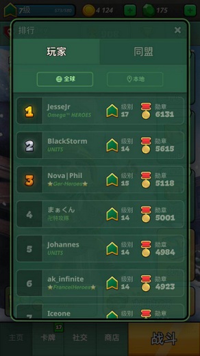 《战区英雄》评测:一款不一样的实时卡牌对战手游