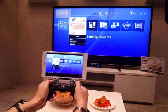 打PS4