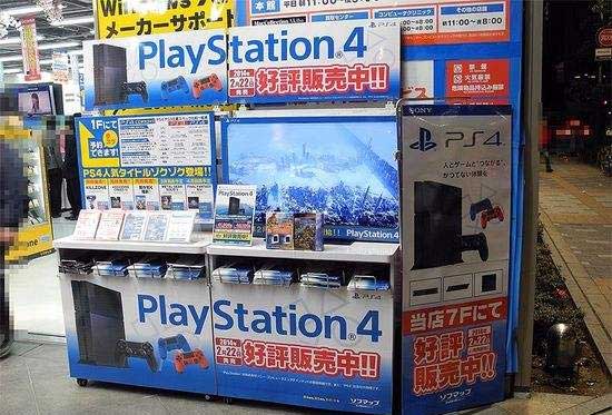 PS4