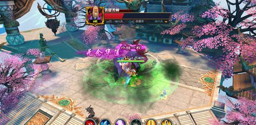 绝世武神