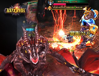 纯正3D魔幻RPG《战龙酒馆》H5今日首测震撼开启